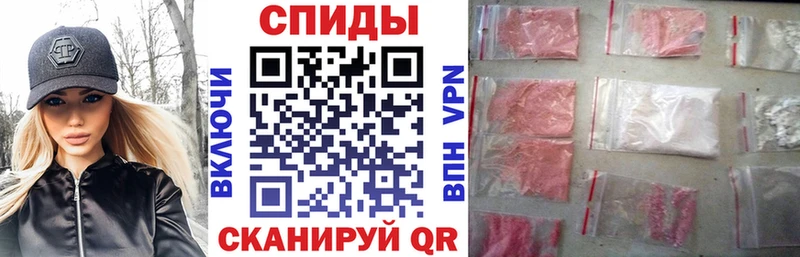 как найти   Черногорск  АМФ 98% 