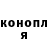 Амфетамин VHQ Vitalii Ovchinnicov