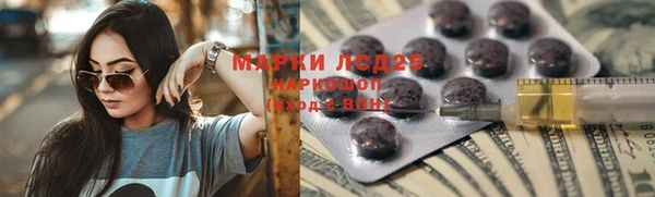 mdma Володарск