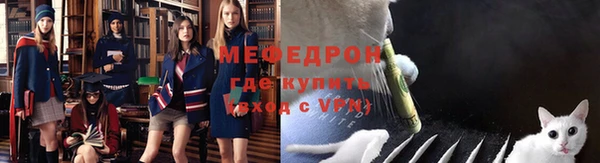 не бодяженный Волоколамск