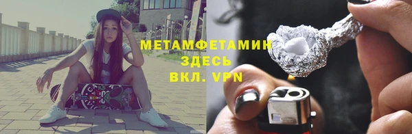 не бодяженный Волоколамск