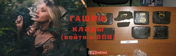 mdma Володарск