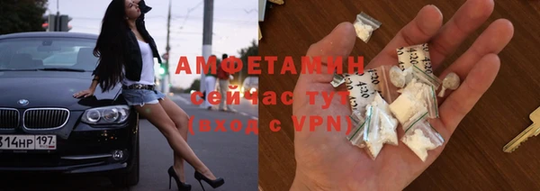 не бодяженный Волоколамск