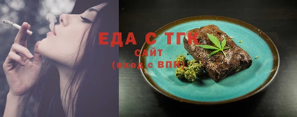не бодяженный Волоколамск
