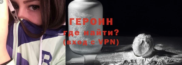 mdpv Волосово