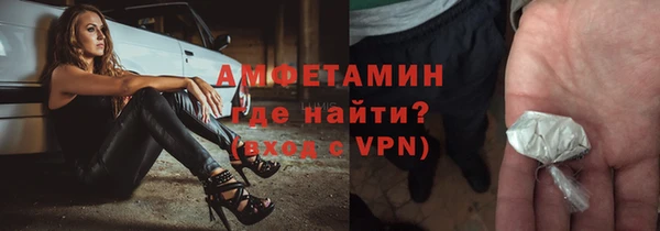 не бодяженный Волоколамск