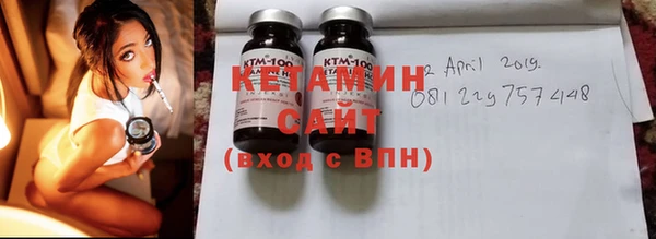mdpv Волосово