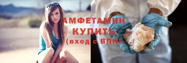 не бодяженный Волоколамск