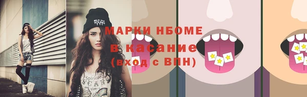 не бодяженный Волоколамск