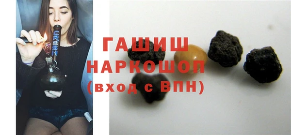 mdma Володарск