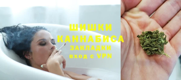 mdma Володарск