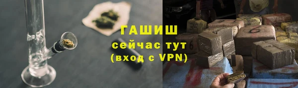 mdma Володарск