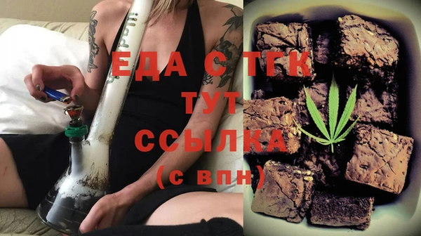 не бодяженный Волоколамск