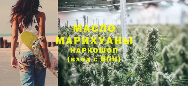 не бодяженный Волоколамск