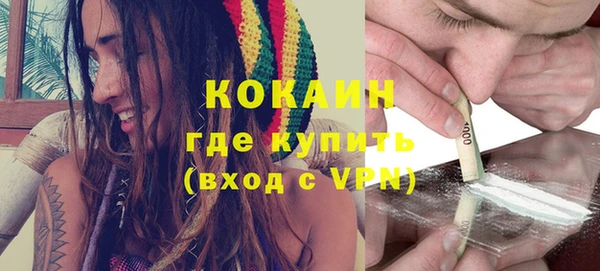 не бодяженный Волоколамск
