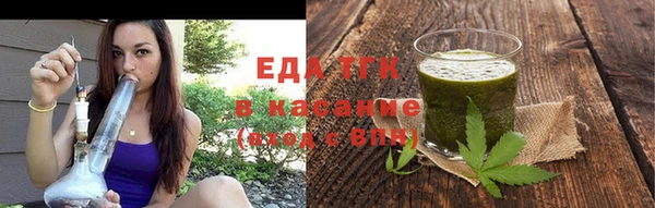 mdma Володарск