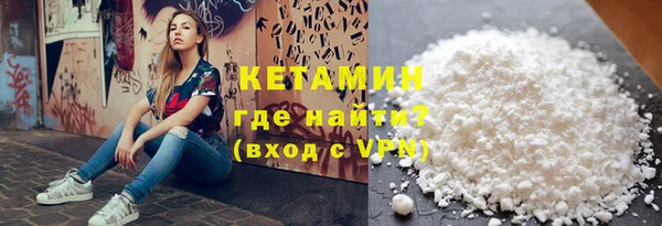 не бодяженный Волоколамск