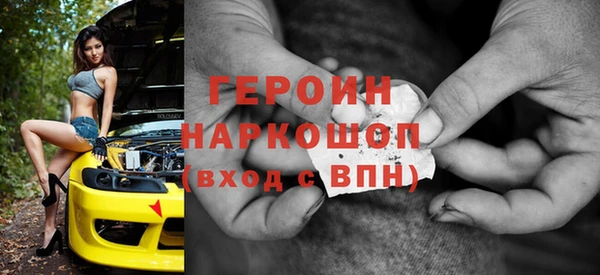 не бодяженный Волоколамск
