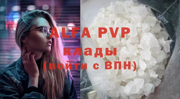 mdma Володарск