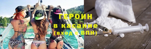 не бодяженный Волоколамск