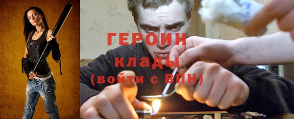 mdpv Волосово