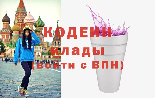 не бодяженный Волоколамск