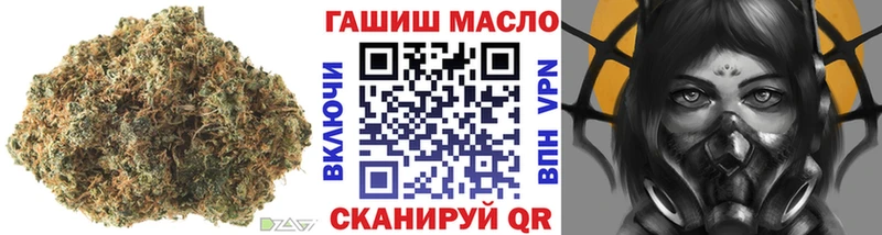 Дистиллят ТГК Wax  kraken tor  Черногорск 