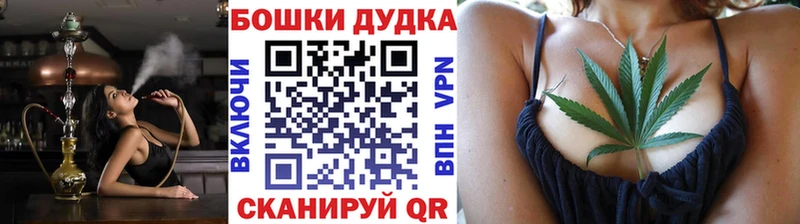 Конопля семена  Черногорск 